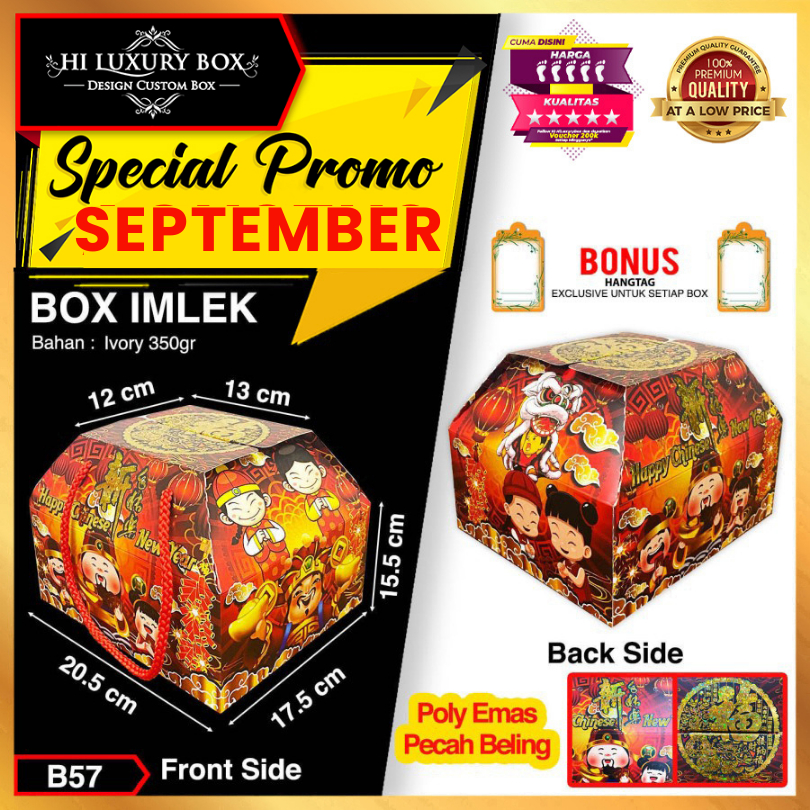 

Box Hampers Souvenir - Dus Hadiah Motif Batik - B57