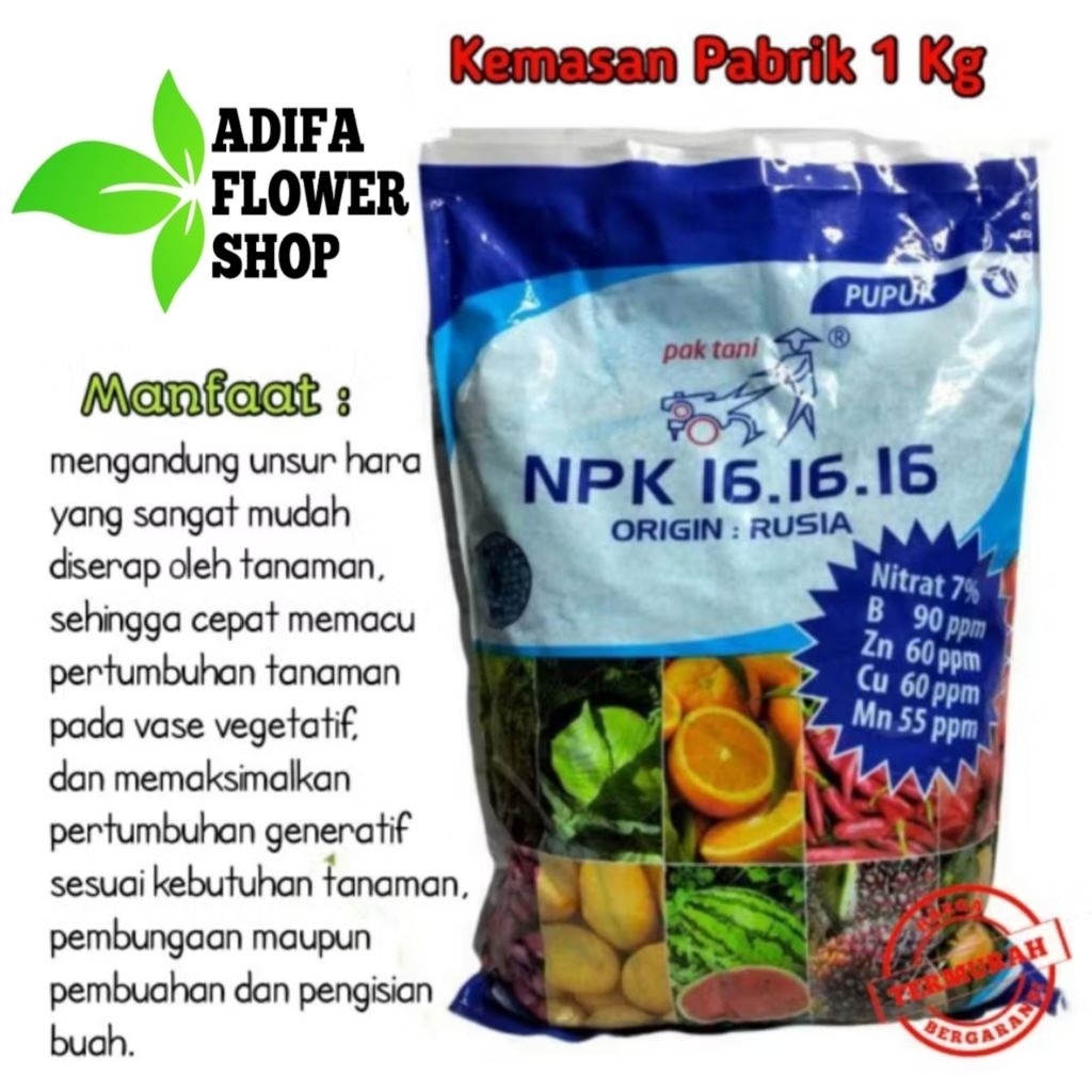 Pupuk NPK pupuk organik npk mutiara 161616 PAK TANI ORIGIN RUSIA KEMASAN PABRIK 1 KG