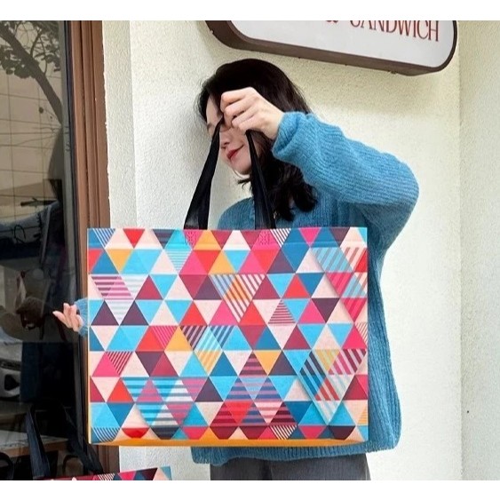 

Tas Belanja L 47x36x10 / Tote Bag Jumbo Spunbond/ Goodie Bag Besar /Tas Spunbond laminasi Kain Motif Premium Kantong / Tas Kado Gift