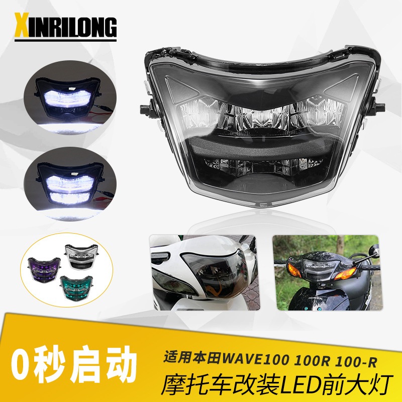 Headlamp Reflektor Led Model ZHIPAT for Wave 110S/Alpha 110 Supra Fit New/Fit X/Fit S Original OEM
