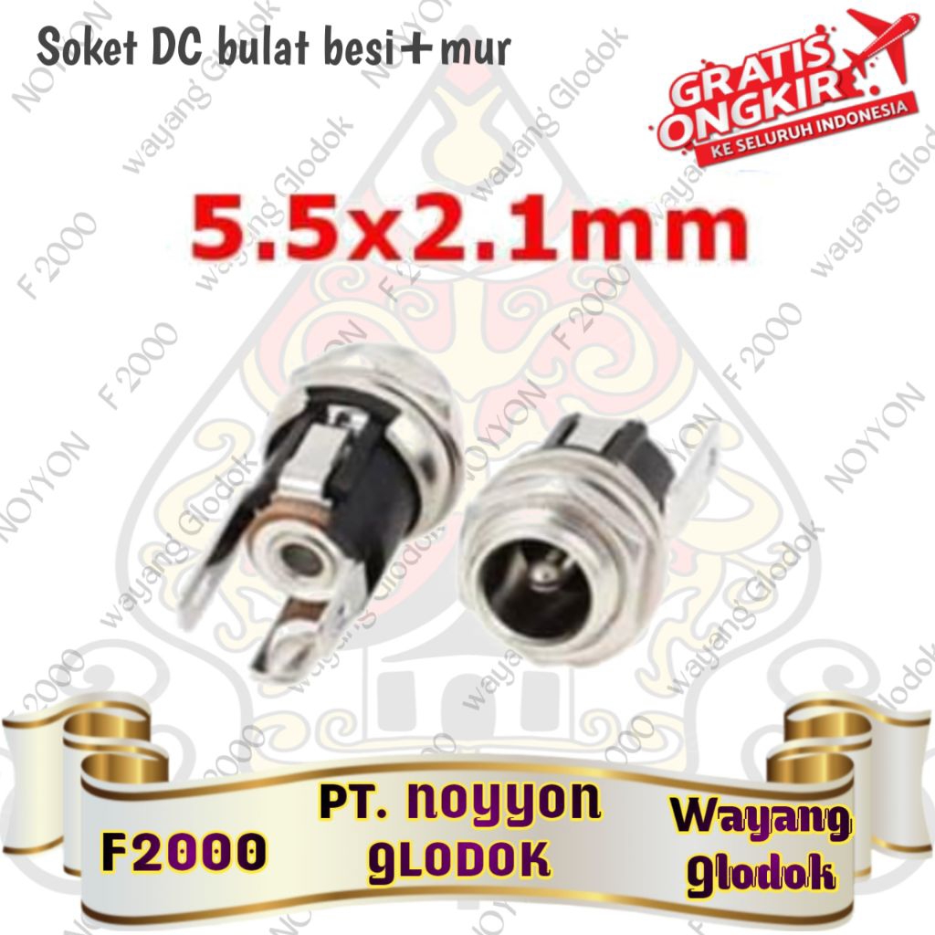 Socket DC Bulat besi soket box adaptor