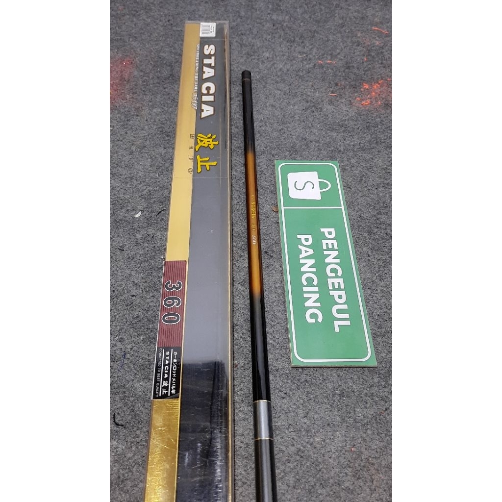 Hinomiya Stacia 360 Lawas