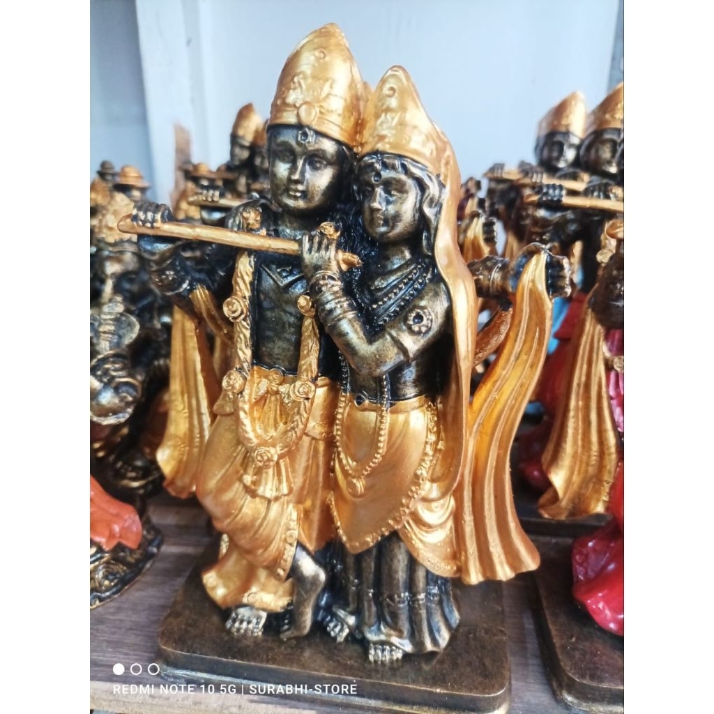 Krishna gopala Radha Krishna Gopala