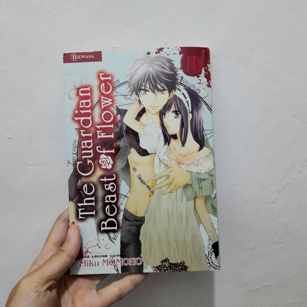 komik the guardian beast of flower vol.2 preloved