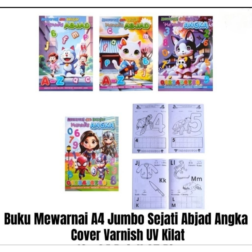 

Buku Edukasi Mewarnai Anak Karakter | Colouring Book