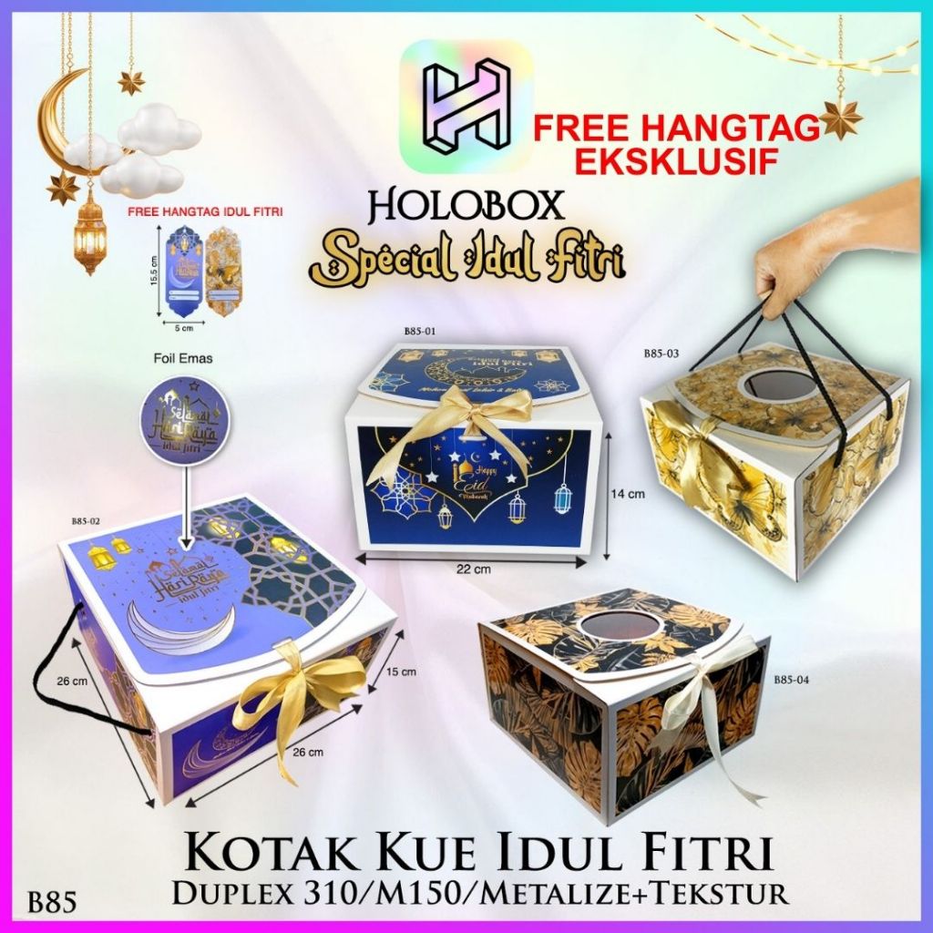 

Box Hamper Kotak Lebaran Idul Fitri Dus Packaging Hologram - B85
