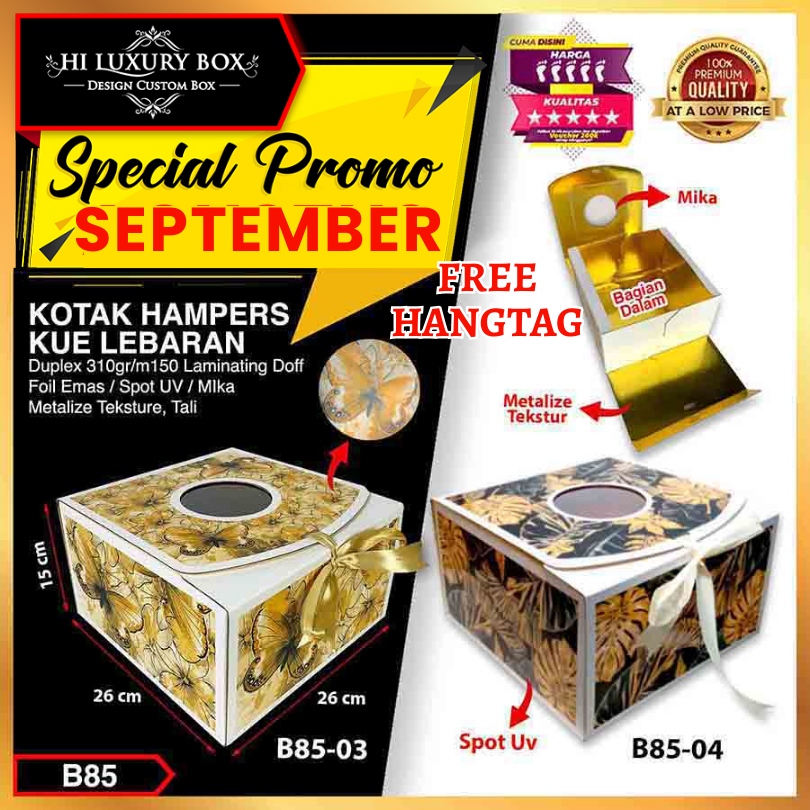 

Box Hamper Kotak Lebaran Idul Fitri Dus Packaging Hologram - B85