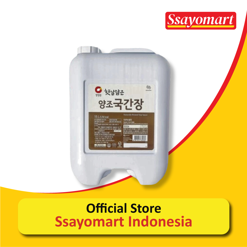 

CHUNG JUNG ONE Guk Soy Sauce 15L / Kecap Asin Korea