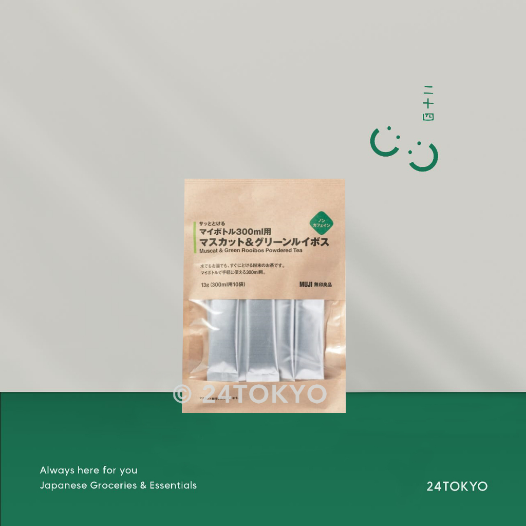 

24Tokyo - Muji Muscat Green Rooibos Powdered Tea Teh Bubuk Jepang Segar Praktis Tinggal Seduh