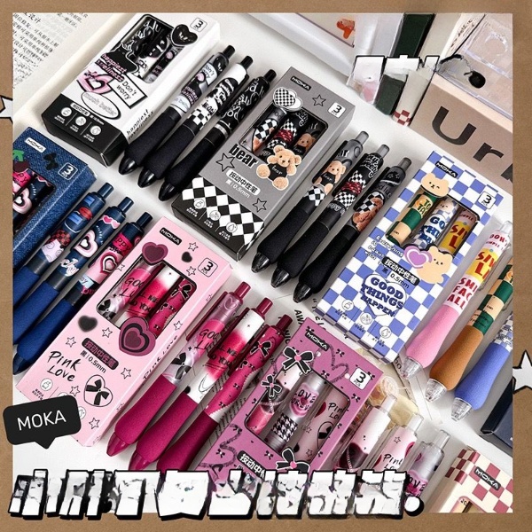 

HG82 PULPEN SILIKON MOKA ISI 3 PCS/ PEN SILIKON / PULPEN 0.5 MM MOTIF KARAKTER BISA COD