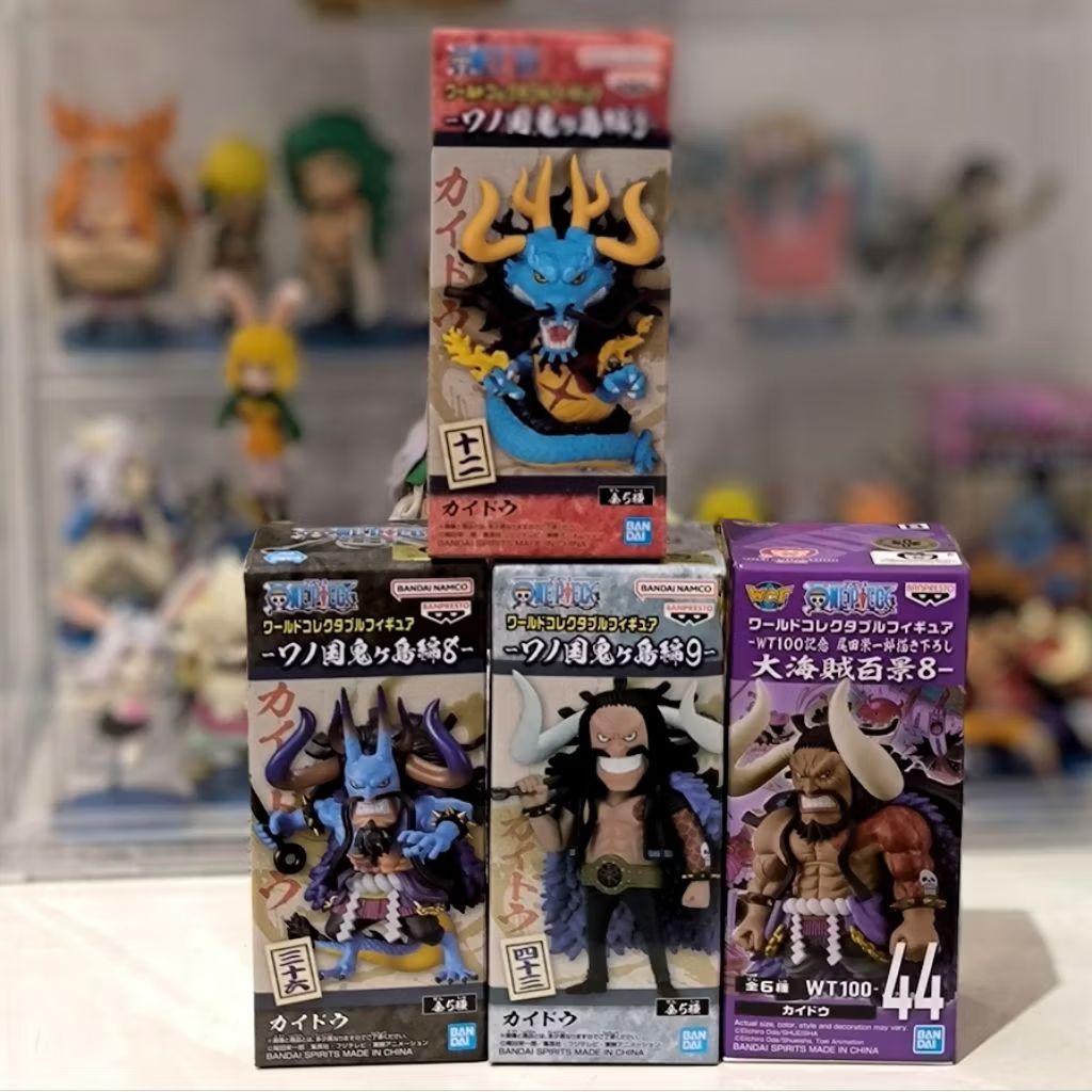 Figure WCF One Piece Kaido The Beast Original Japan Japver