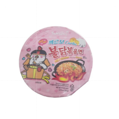 

Samyang Carbo Hot Chicken Ramen Bowl