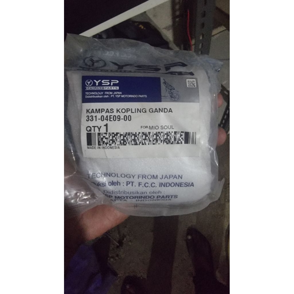 Kampas Ganda Mio Soul