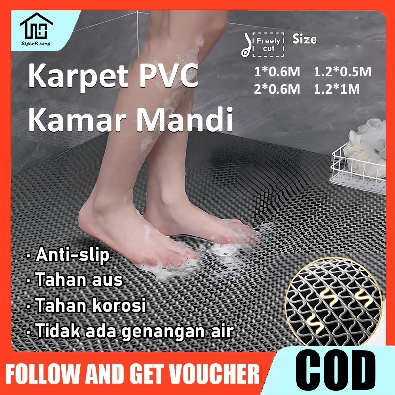 【COD】​Keset Kamar Mandi Anti Slip PVC Tebal 100x120cm, Alas Kamar Mandi Jaring Anti Licin, Keset Lan