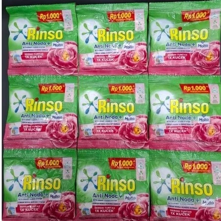 Rinso Powder Renteng Isi 12 Sachet/Rinso Bubuk Renteng/Rinso BUBUK RENTENG