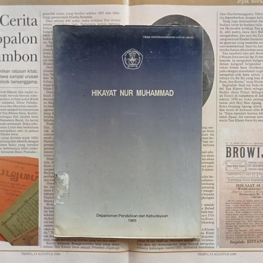 Hikayat Nur Muhammad - Muhammad Fanani