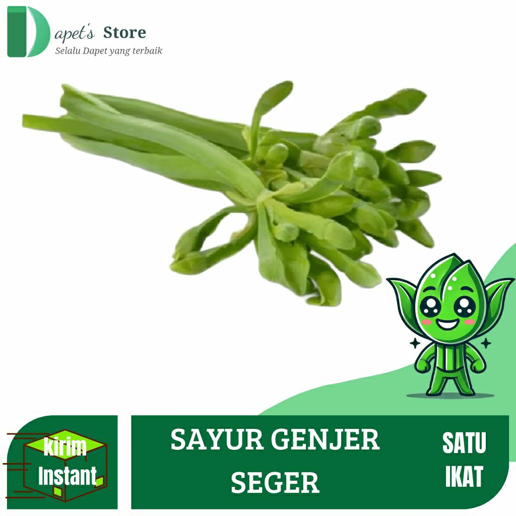 

Genjer Segar Sayur Genjer Fresh Bagus 1 Ikat - Dapet'S Store