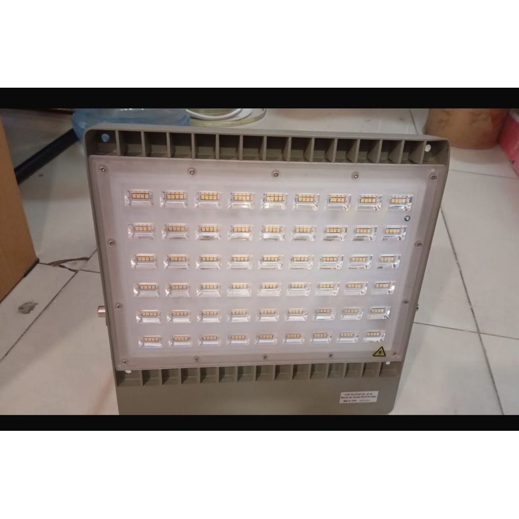 Lampu Sorot Model Philips 200W 200 Watt Led Floodlight