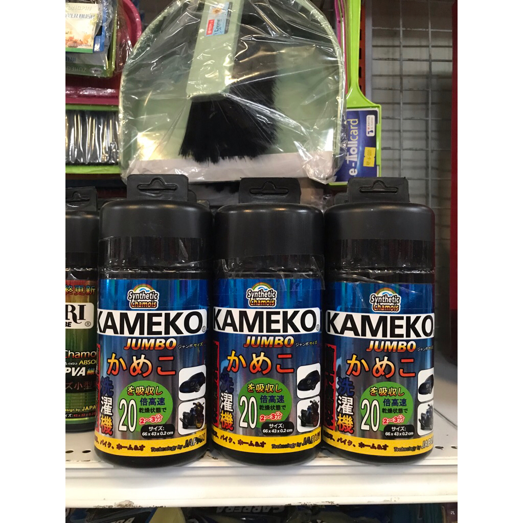 Kanebo Jumbo Ukuran Besar Per Pcs