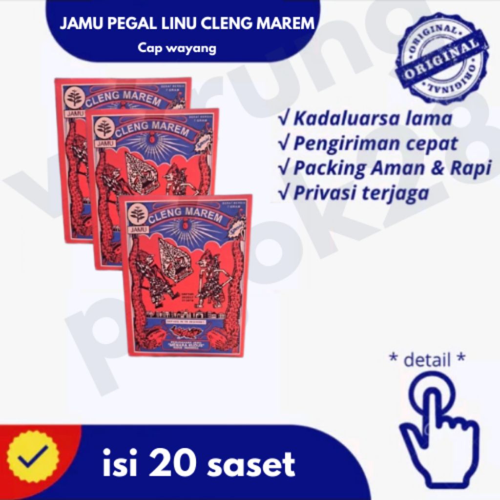 

pegel linu cap wayang