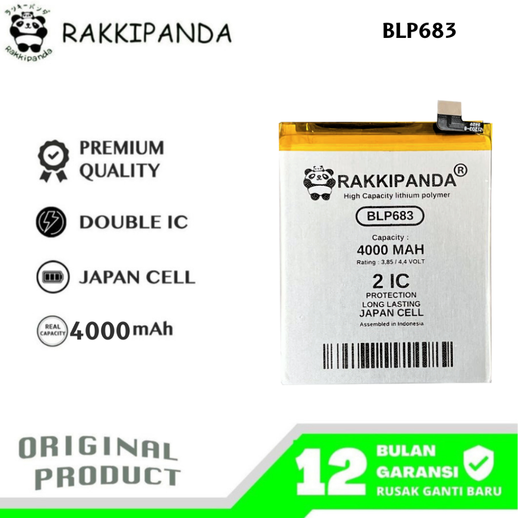 RakkiPanda - BLP683/BLP695/BLP689 A7X / F9 / F9 Pro / Realme 2 Pro / Realme U1 Batre Batrai Baterai