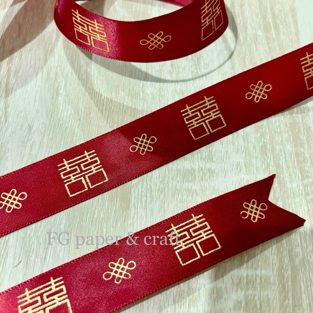 

Pita Wine Red Double Happiness Xuang Xi by fgpaper