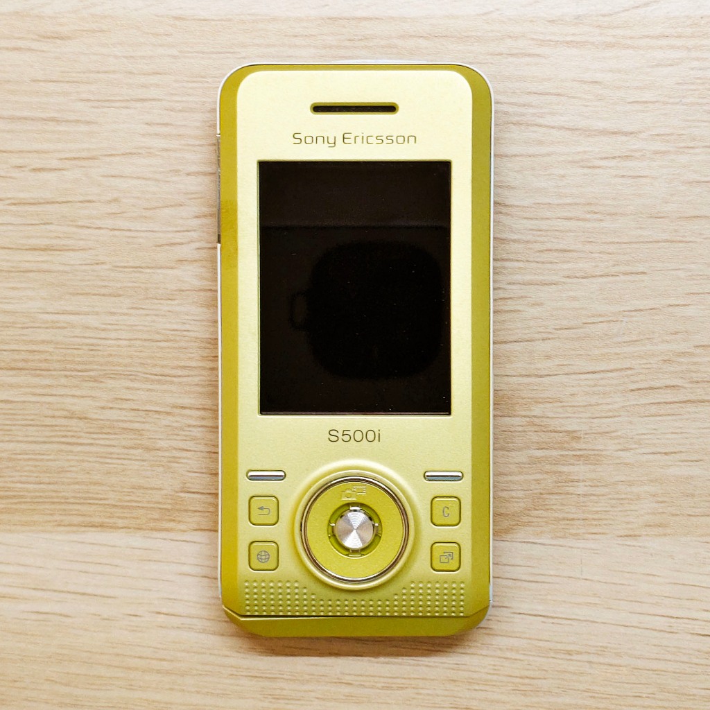 Sony Ericsson S500 S500i Spring Yellow