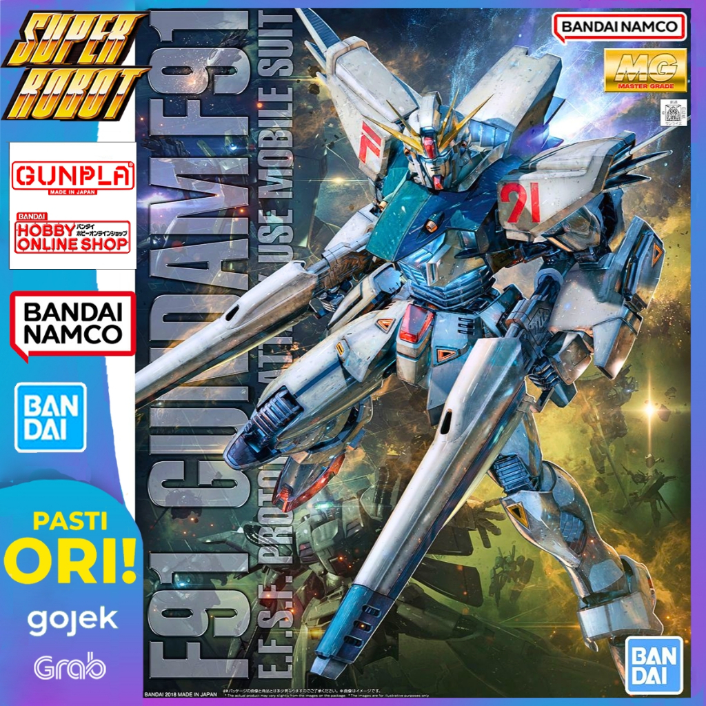 BANDAI MG F91 Gundam F91 Ver 2.0