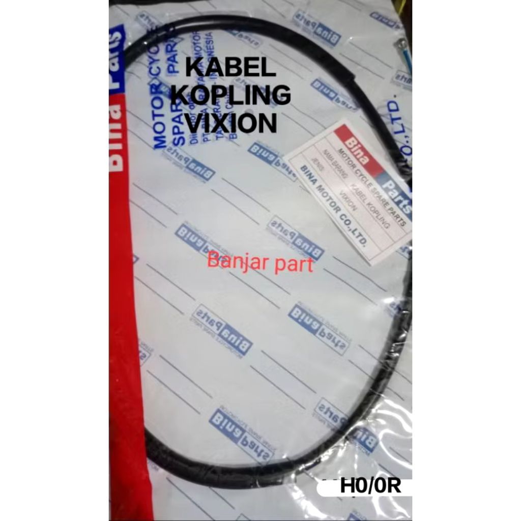 KABEL  TALI KOPLING KOPLING VIXION OLD