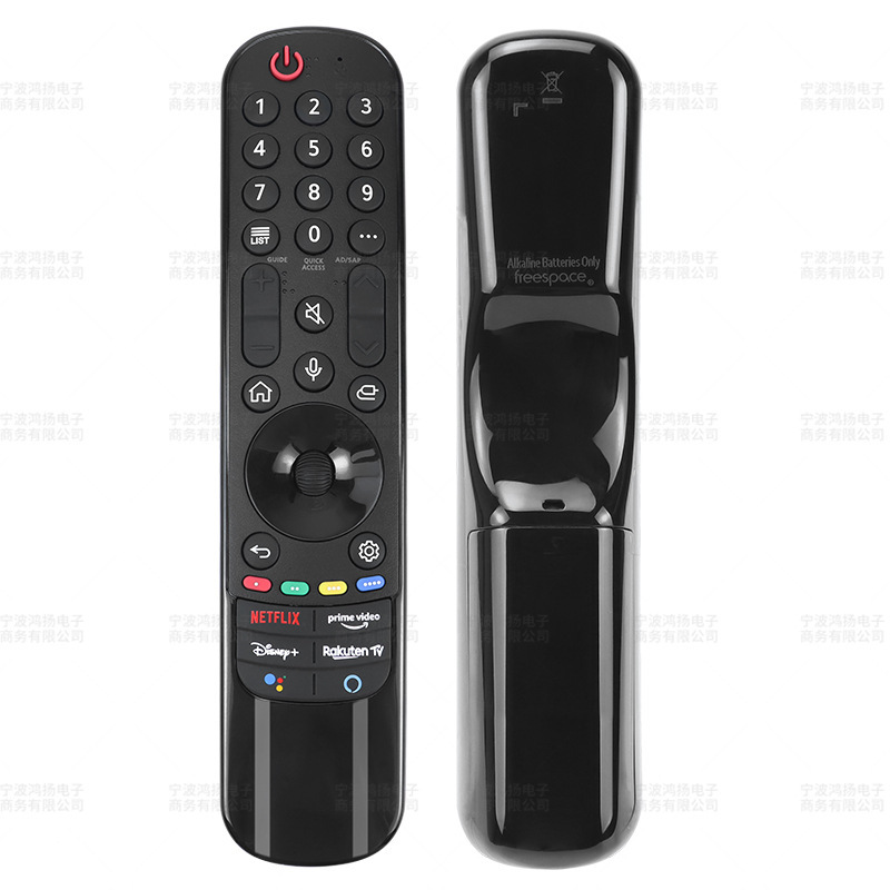 LG REMOTE MR24GA MAGIC REMOTE  / Remote TV LG Smart TV