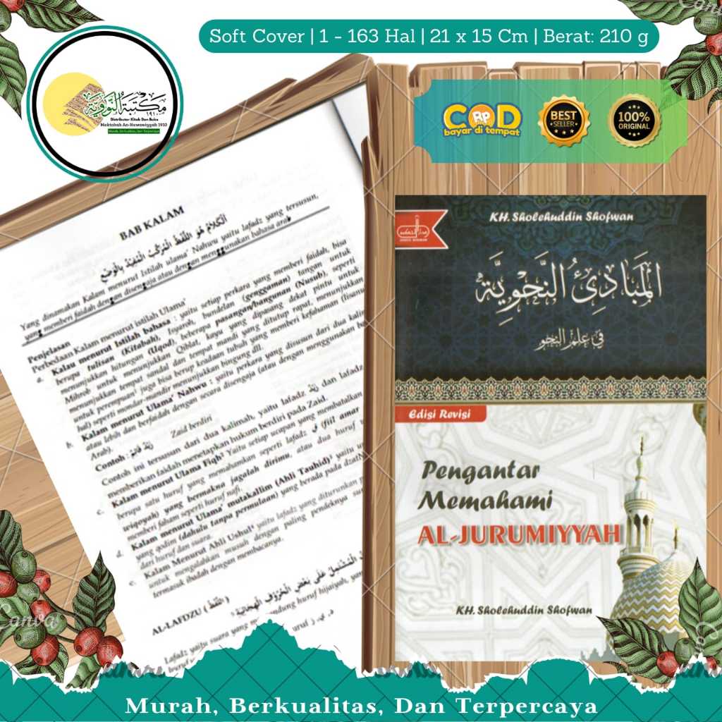 TERJEMAH JURUMIYAH |  PENGANTAR MEMAHAMI TAQRIROT JURUMIYAH LIRBOYO