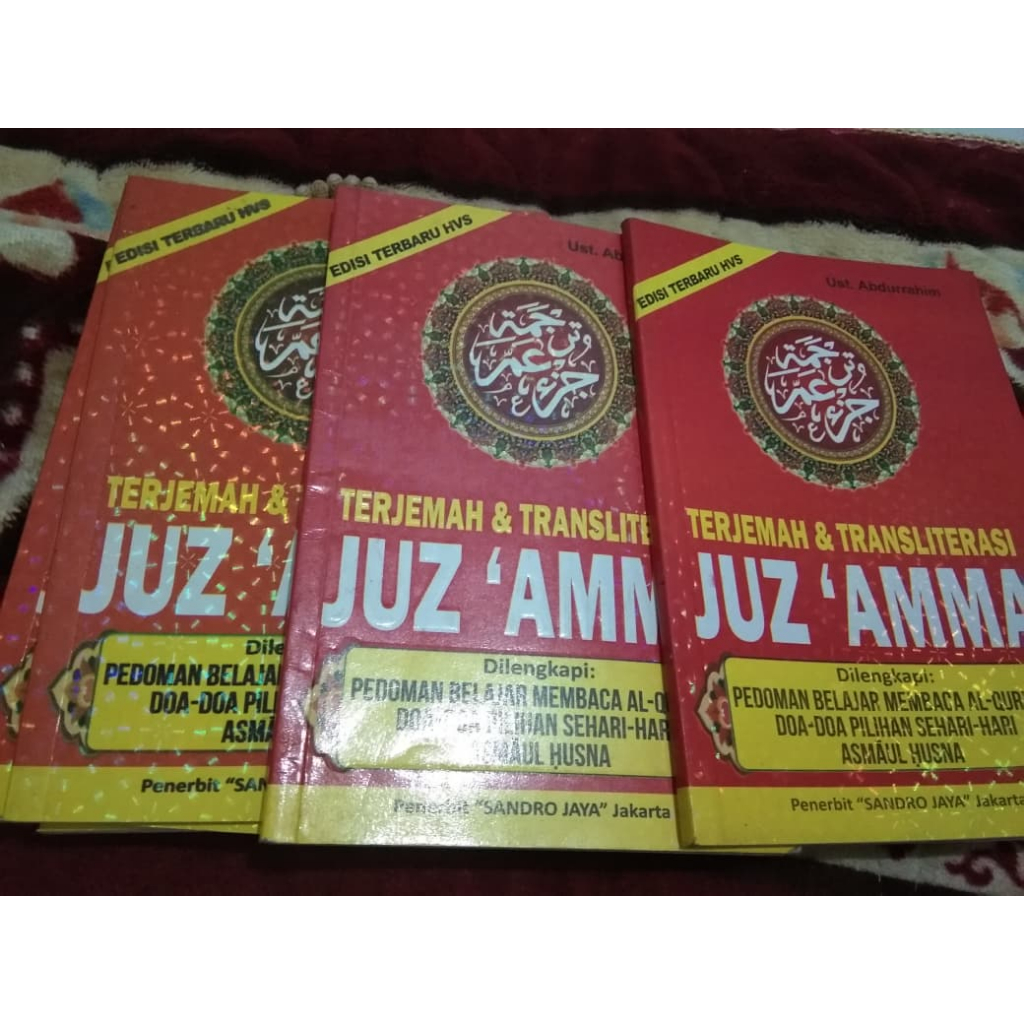 Juz amma dilengkapi Asmaul Husna