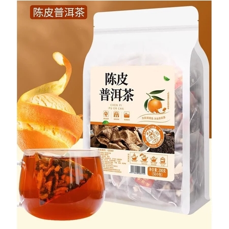 

Chen Pi Pu Er Cha Tisane Tea Teh Bunga Herbal Premium
