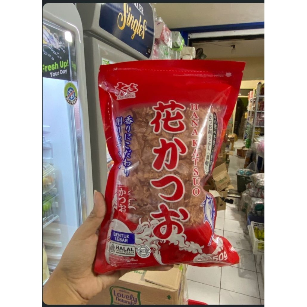 

katsuobushi takoyaki ikan cakalang taburan