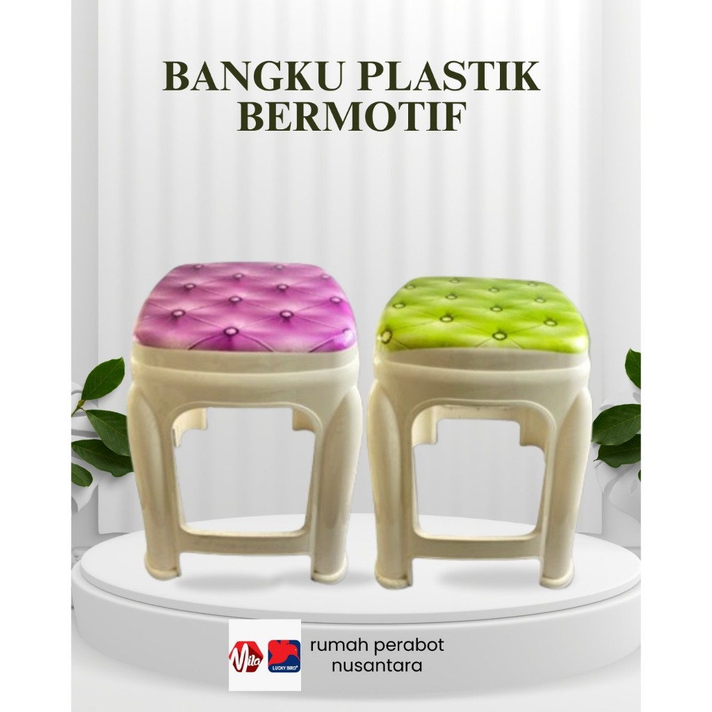 BANGKU JONGKOK PLASTIK TEBAL/BANGKU PLASTIK BERMOTIF/JONGKOK PLASTIK KAKI PENDEK