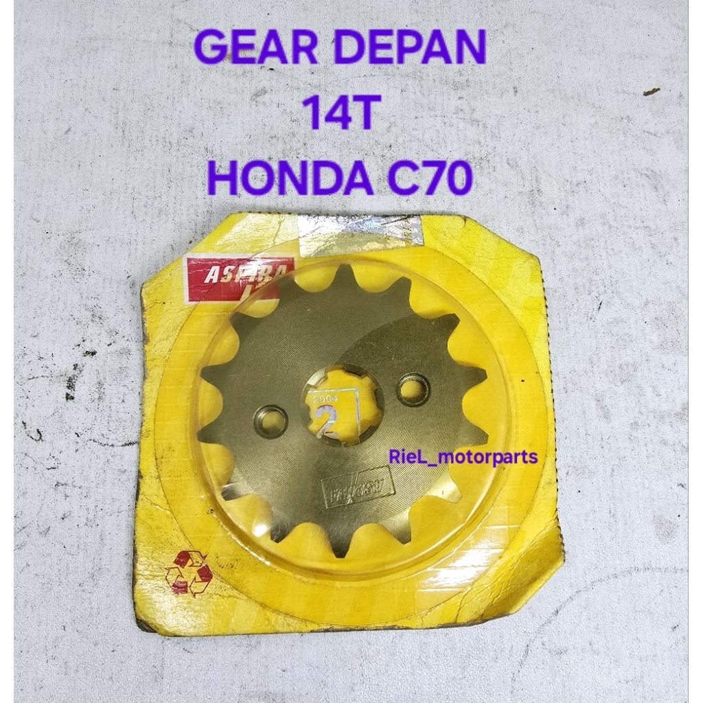 Gear Depan 14T (ASP) C70 / C 70 HONDA gigi ASPIRA