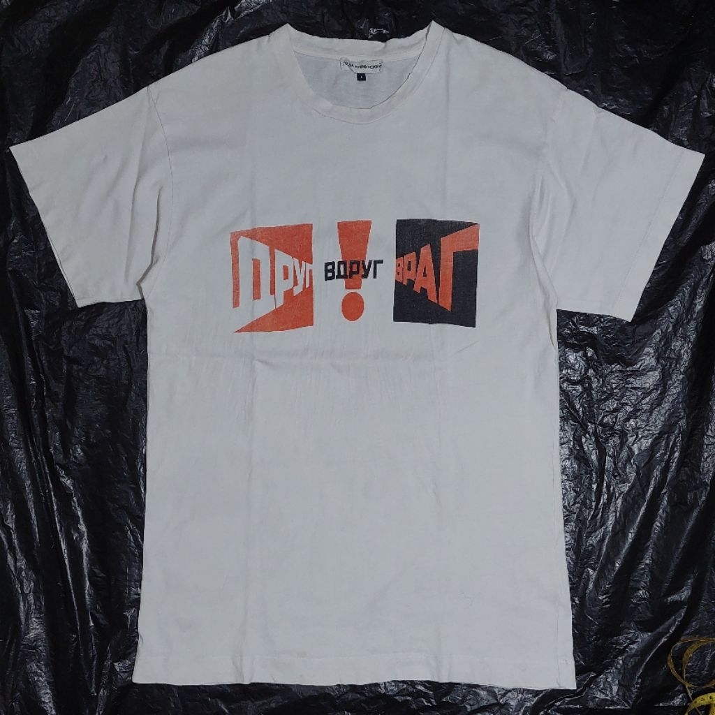 gosha rubchinskiy friend suddenly enemy size Large