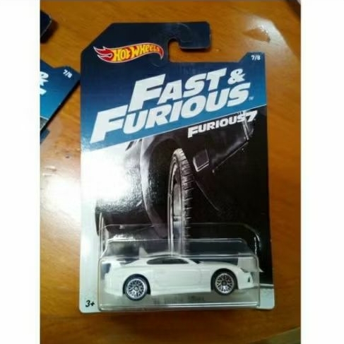 Hot wheels 94 toyota supra US card putih white fast furious edisi pertama first edition langka bkn s
