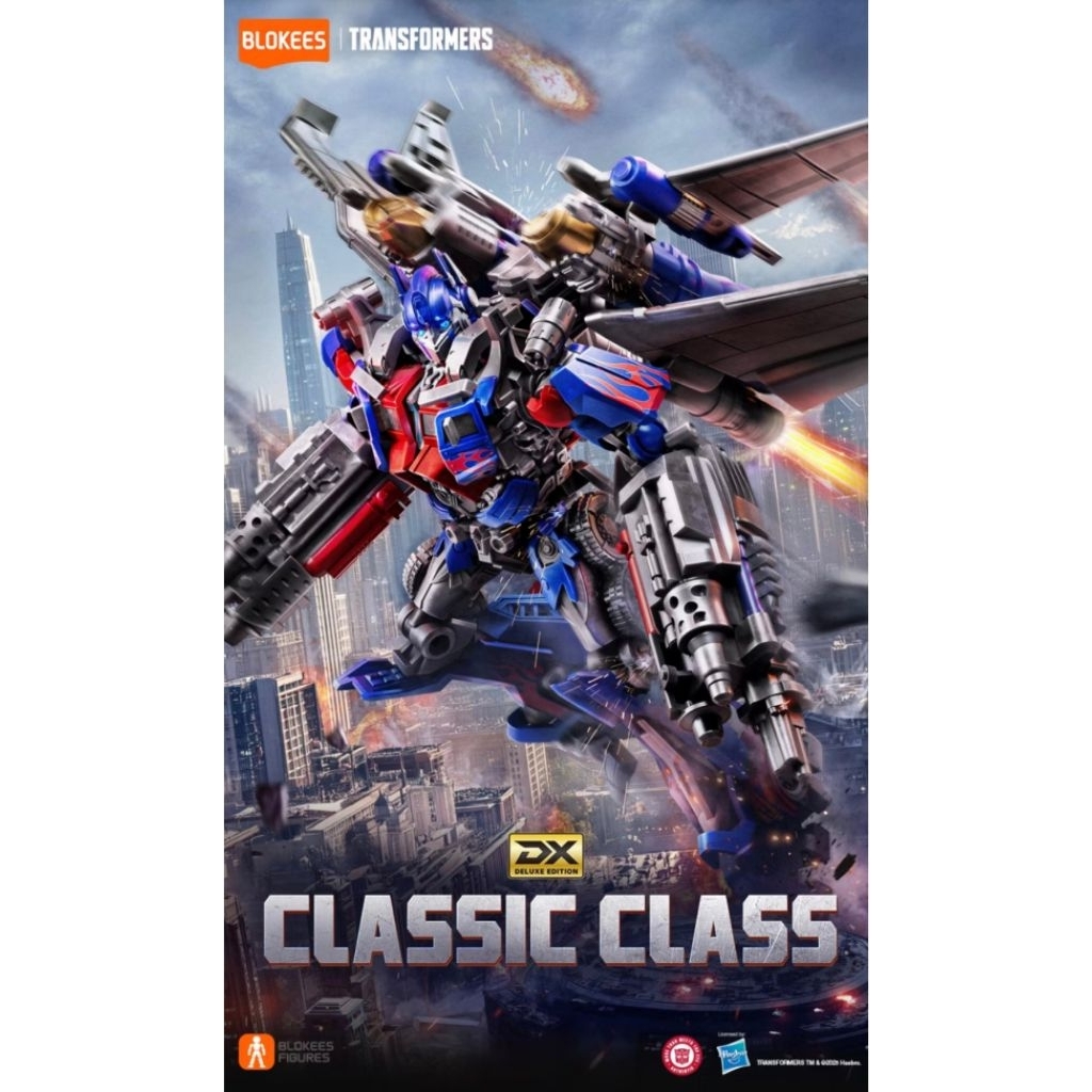[READY STOCK] BLOKEES TRANSFORMERS CLASSIC CLASS - JETWING OPTIMUS PRIME