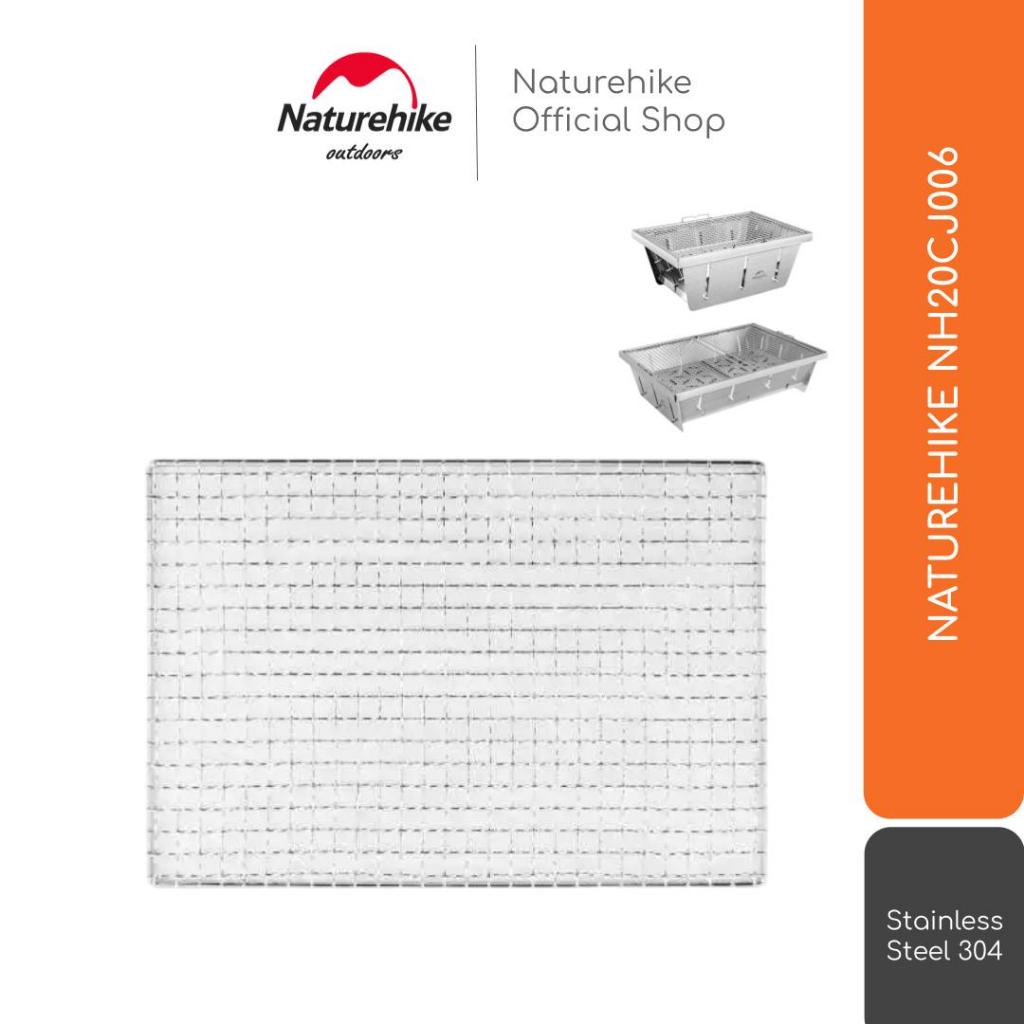 GRILLED NET NATUREHIKE NH20CJ006 IGT STAINLESS STEEL BARBECUE FOLDING GRILL