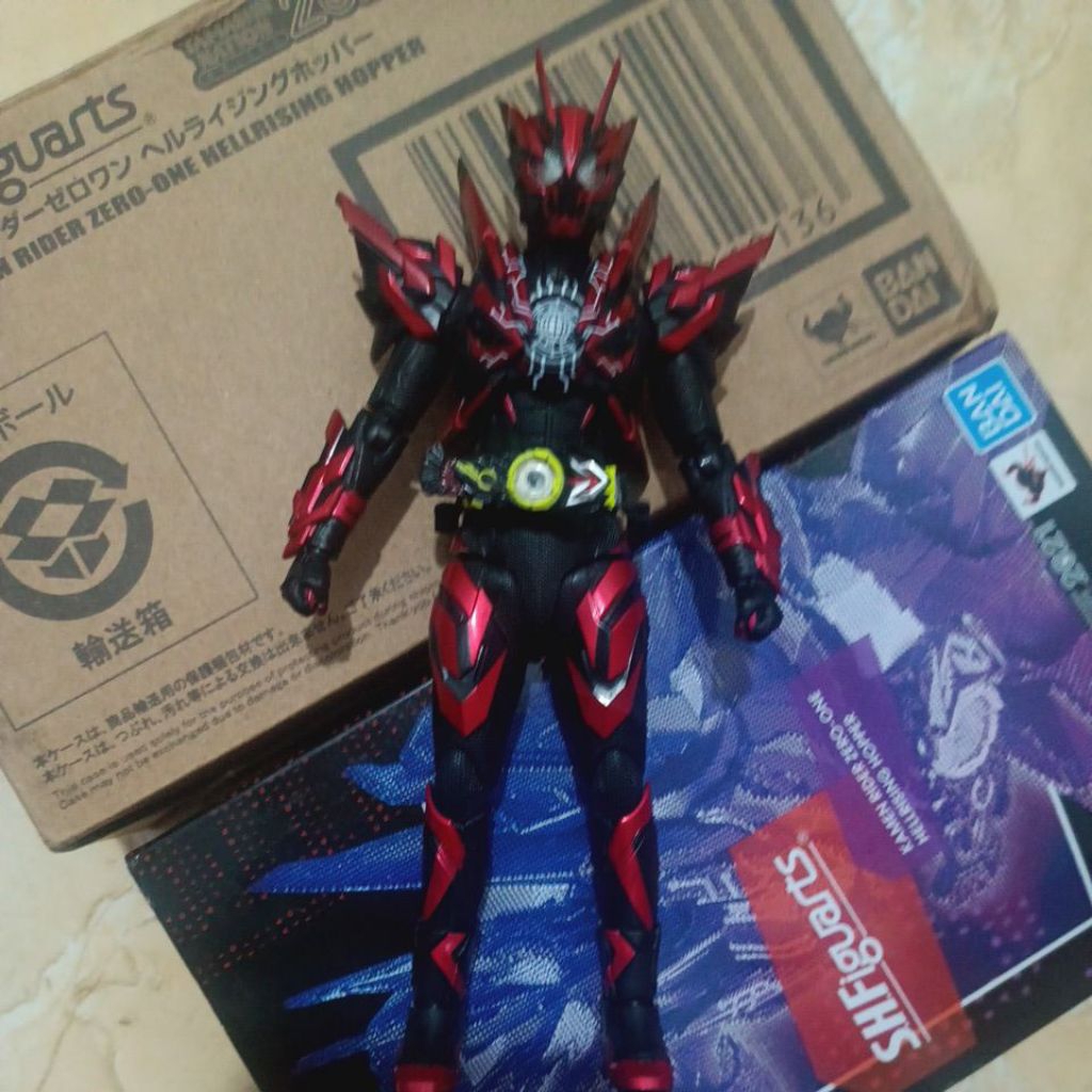 shf hell rising hopper