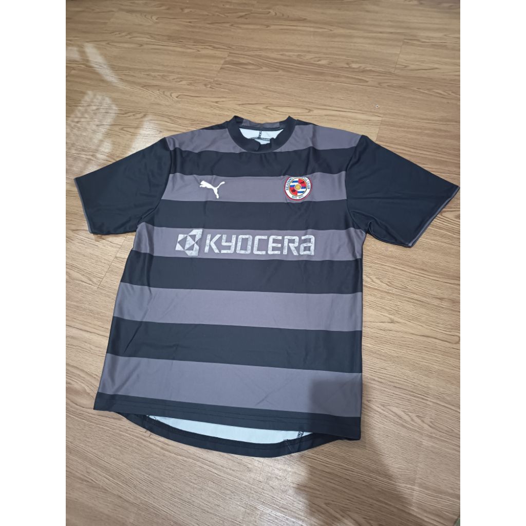 Retro Rare Reading Away 2007/2008 Jersey