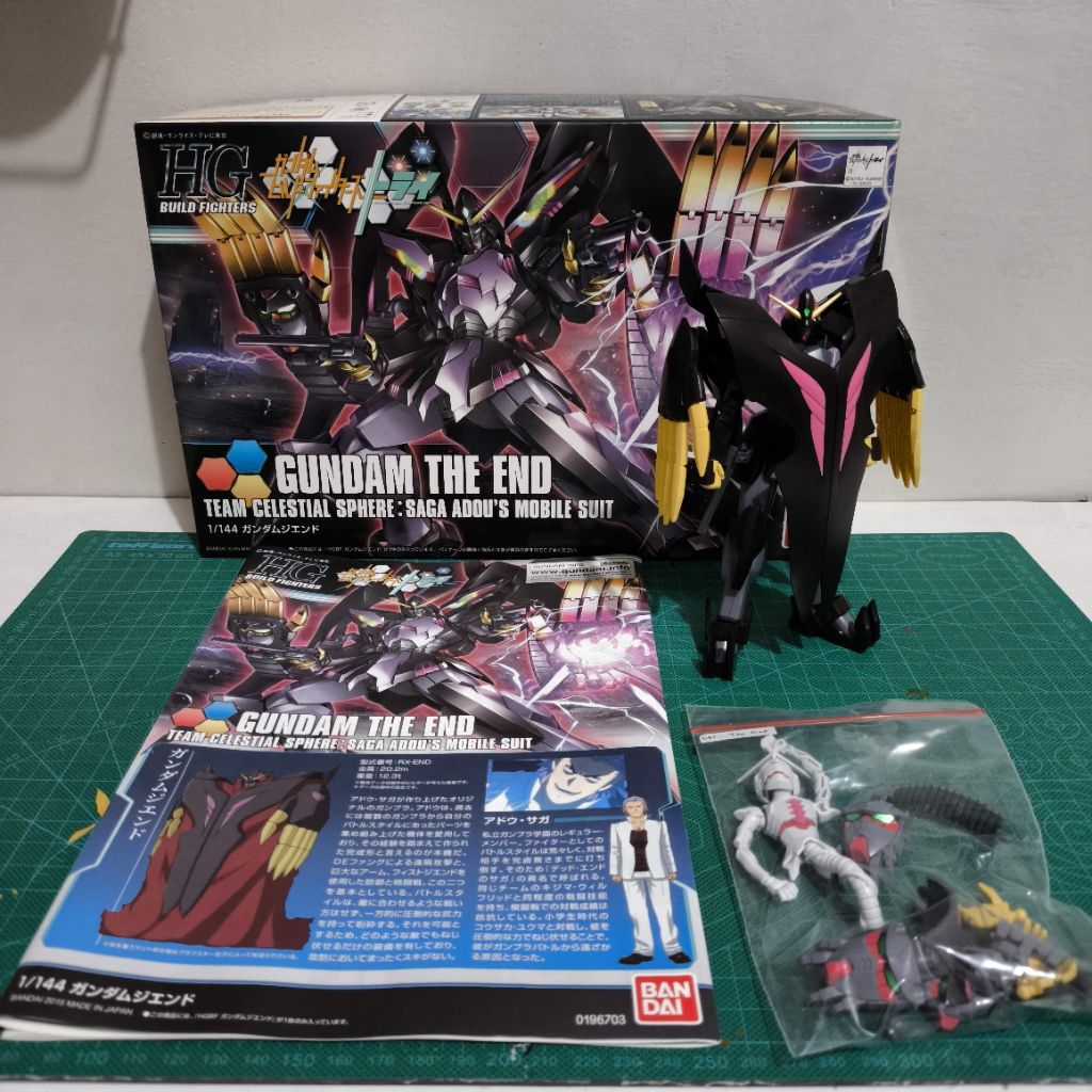 HG 1/144 Gundam The End 2nd