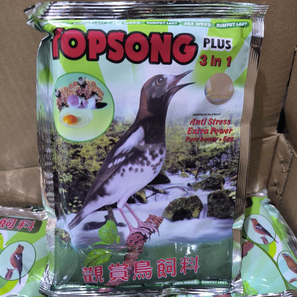 TopSong Rumput Laut  Pakan Burung Berkicau