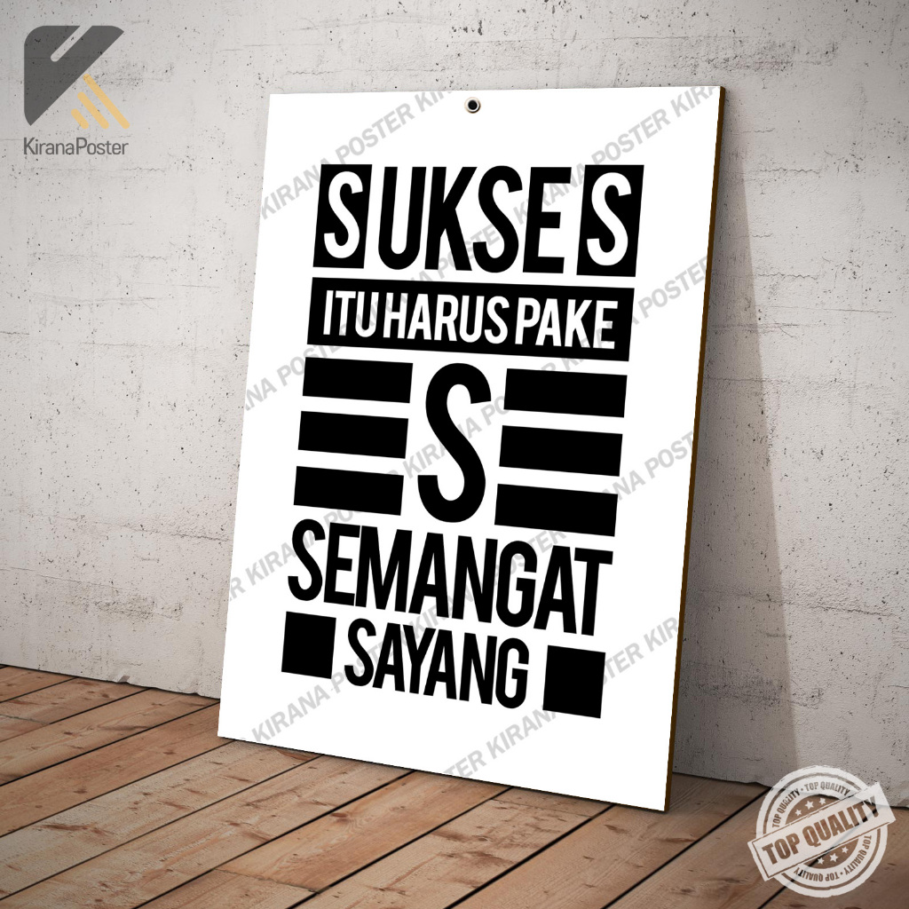 Hiasan kata kata motivasi kerja Poster typography