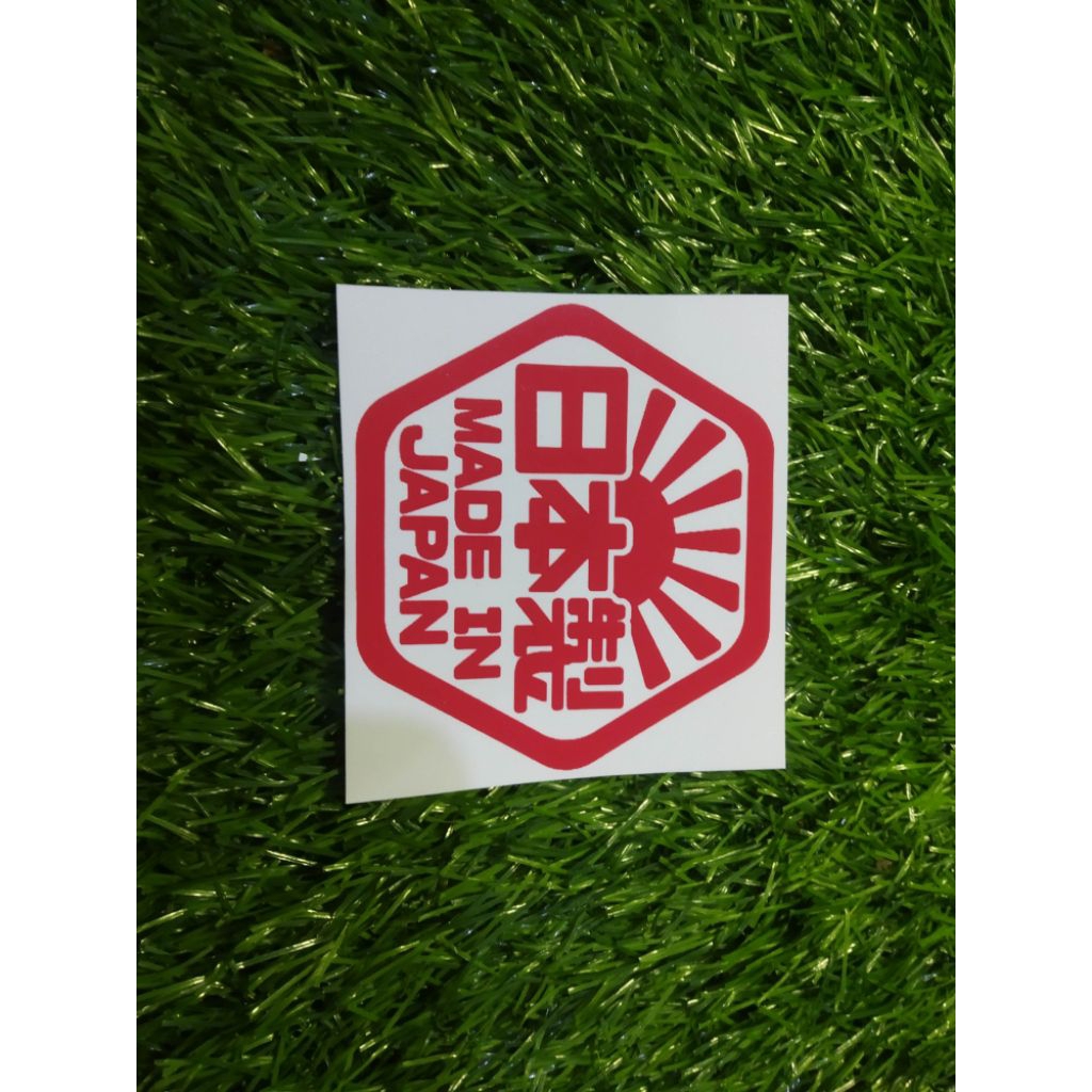 

stiker vinyl made in japan