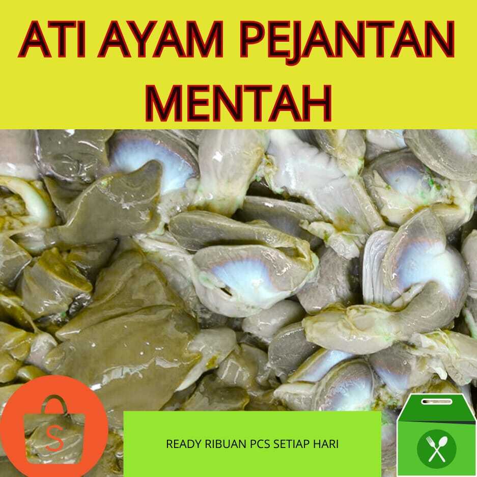 ATI AYAM PEJANTAN MENTAH /PCS