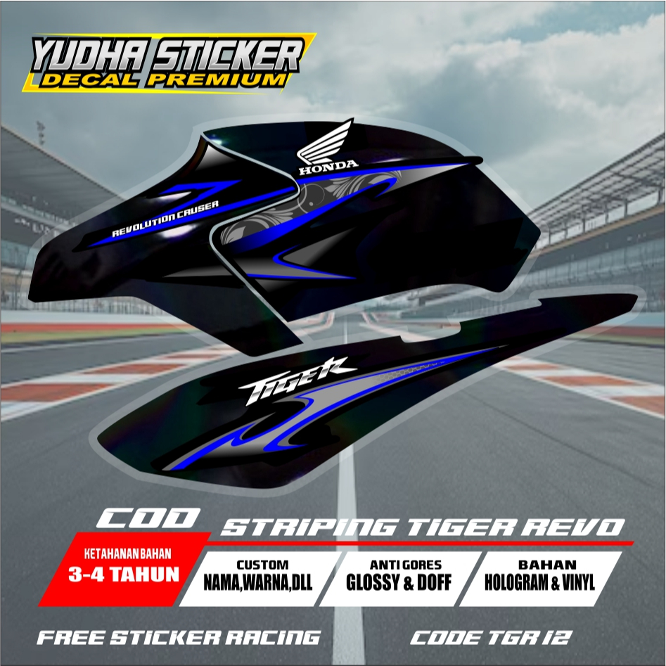 STRIPING STICKER DECAL MOTOR TIGER REVO / TIGER 2000 TERBARU / TGR 12