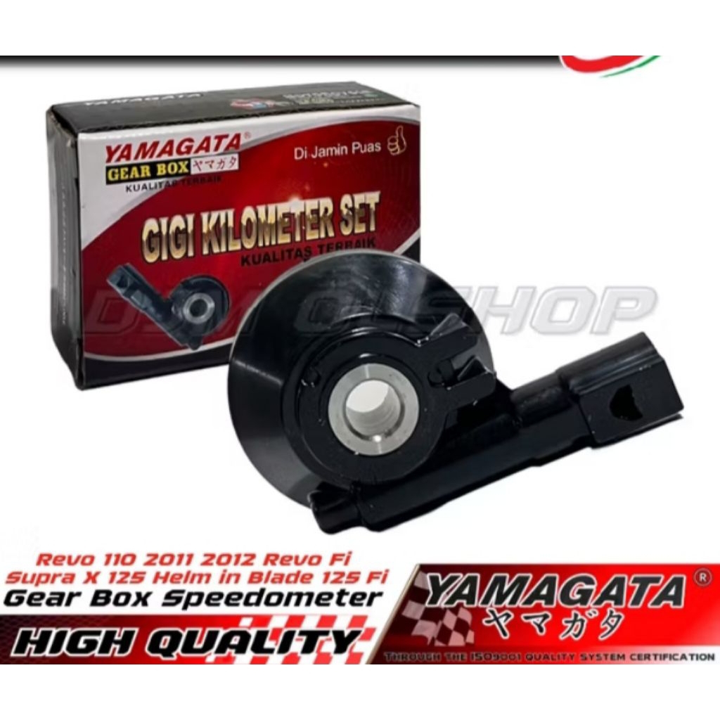 Gigi Kilometer Gear Box Motor Blade Supra X 125 Supra X Helm in