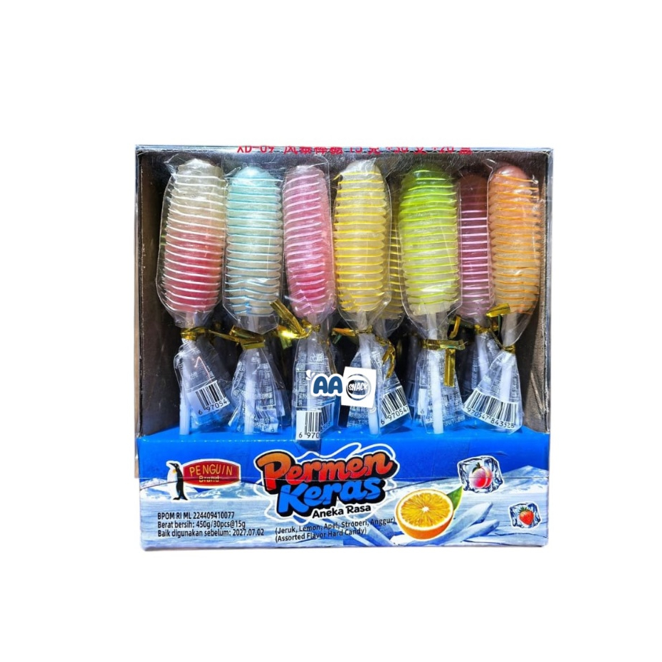 

WILL LOLLY ICE CREAM FRUIT BOX ISI 30